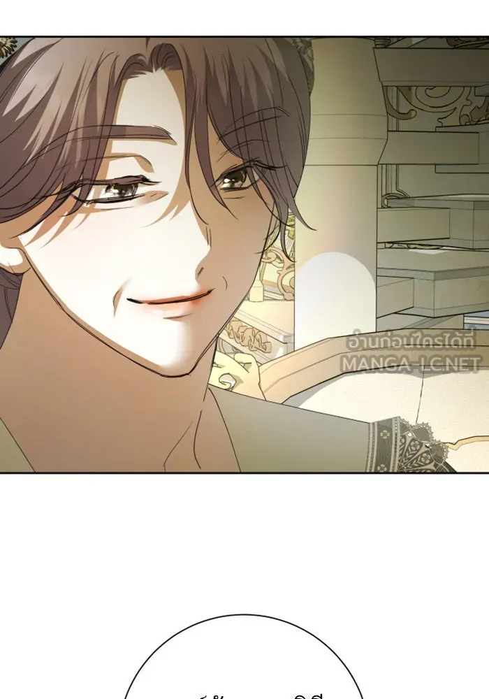 ชิงชีวิตพลิกลิขิตชะตา ตอนที่ 164. ล่าเหยี่ยวสีน้ำเงิน(3) รูปที่ 126