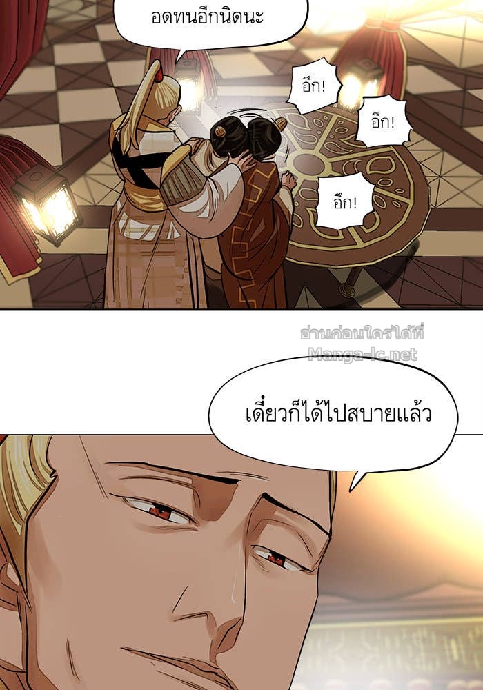 Doujin-Lc- อ่าน โดจิน มังฮวา เกาหลี ญี่ปุ่น จีน แปลไทย องครักษ์แห่งอัครสกุลจาง ตอนที่ 1 2 3 4 5 6 7 8 9 10 11 12 13 14 ฟรี ไม่มีโฆษณา อ่าน โดจิน Manhwa เกาหลี ญี่ปุ่น จีน เรามีครบ คัดมาให้เน้นๆ โดจิน 18+ รับประกันความฟินโดย Doujin Lc