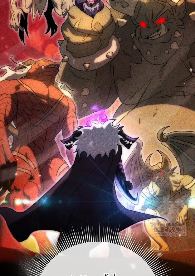 Player Who Returned 10_000 Years Later เพลเยอร_ผ_กล_บมาในรอบหม_นป_ ตอนที่ ตอนที่ 137 รูปที่ 100