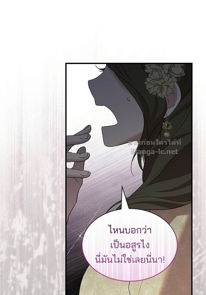 Doujin-Lc- อ่าน โดจิน มังฮวา เกาหลี ญี่ปุ่น จีน แปลไทย ชายาคนสุดท้ายของเจ้าชายไร้หัวใจ ตอนที่ 1 2 3 4 5 6 7 8 9 10 11 12 13 14 ฟรี ไม่มีโฆษณา อ่าน โดจิน Manhwa เกาหลี ญี่ปุ่น จีน เรามีครบ คัดมาให้เน้นๆ โดจิน 18+ รับประกันความฟินโดย Doujin Lc