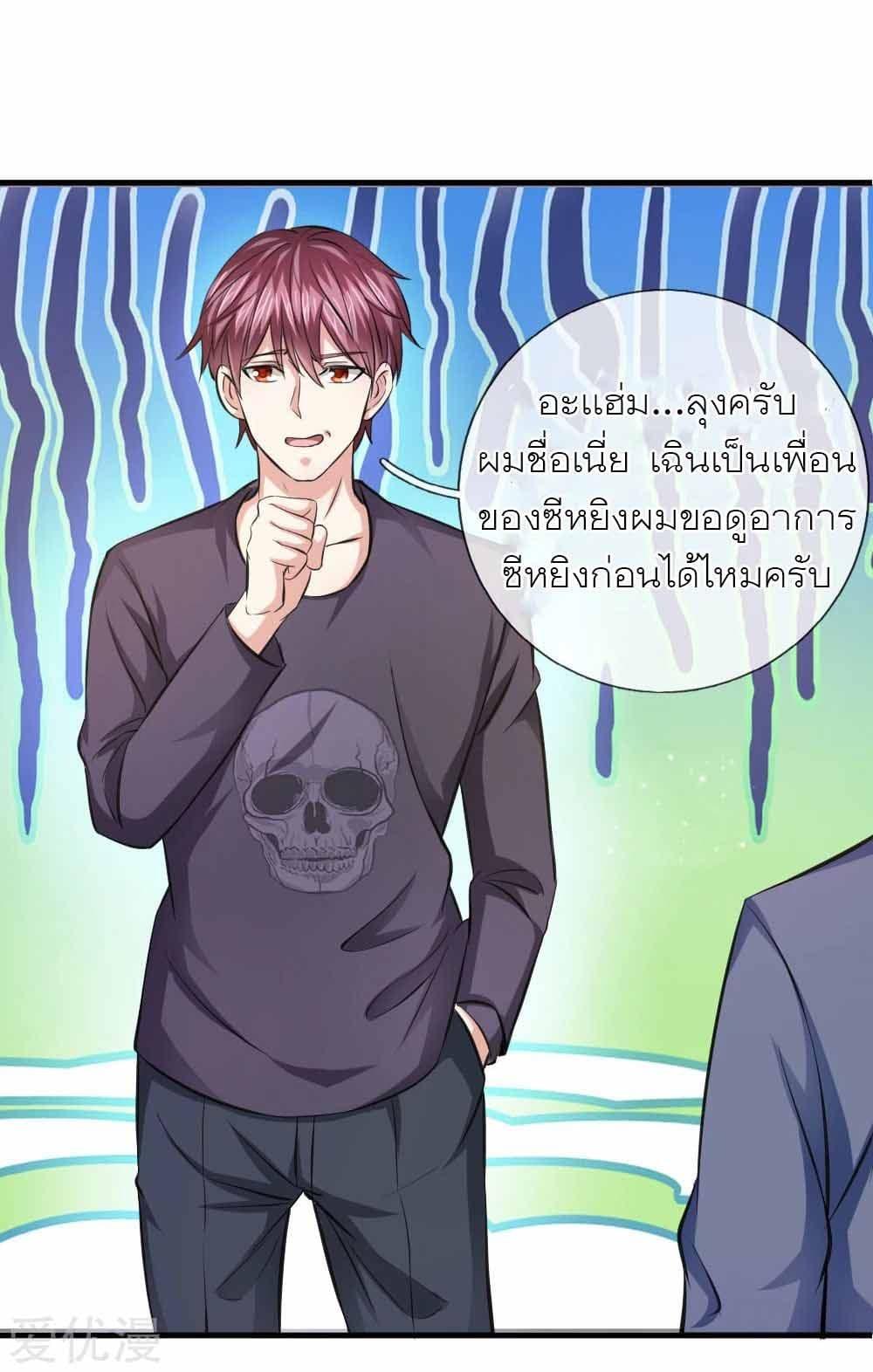 Manga-lc-com อ่านมังงะ อ่านการ์ตูน ออนไลน์ ฟรี The Master of Knife ตอนที่ 1 2 3 4 5 6 7 8 9 10 11 12 13 14 ฟรี ไม่มีโฆษณา Manga-lc - อ่าน มังงะ อ่าน การ์ตูน ออนไลน์ อ่านมังงะ ฟรี