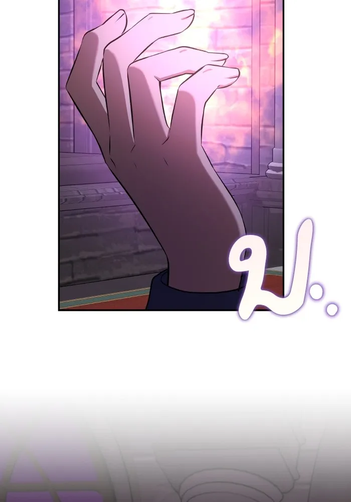 บุตรสาวของดยุกปีศาจ ตอนที่ 113 รูปที่ 31