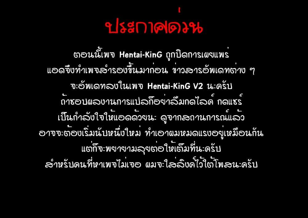 Manga-lc-com อ่านมังงะ อ่านการ์ตูน ออนไลน์ ฟรี Kokuei no Junk ตอนที่ 1 2 3 4 5 6 7 8 9 10 11 12 13 14 ฟรี ไม่มีโฆษณา Manga-lc - อ่าน มังงะ อ่าน การ์ตูน ออนไลน์ อ่านมังงะ ฟรี