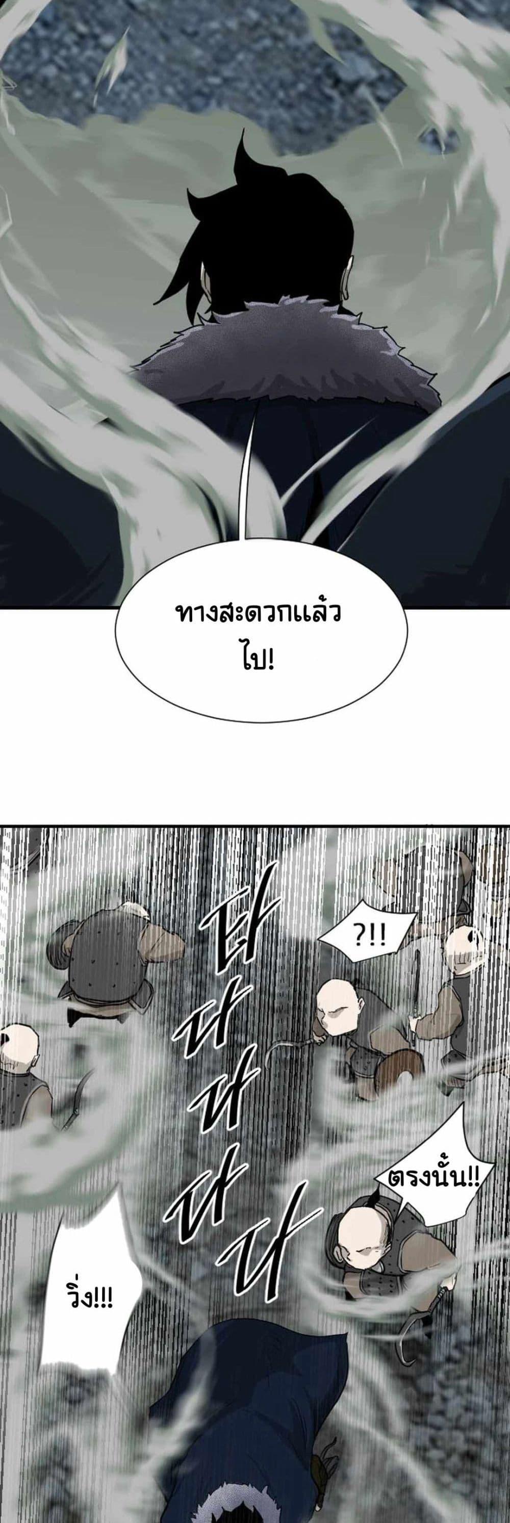 Manga-lc-com อ่านมังงะ อ่านการ์ตูน ออนไลน์ ฟรี The Demonic Warrior ตอนที่ 1 2 3 4 5 6 7 8 9 10 11 12 13 14 ฟรี ไม่มีโฆษณา Manga-lc - อ่าน มังงะ อ่าน การ์ตูน ออนไลน์ อ่านมังงะ ฟรี