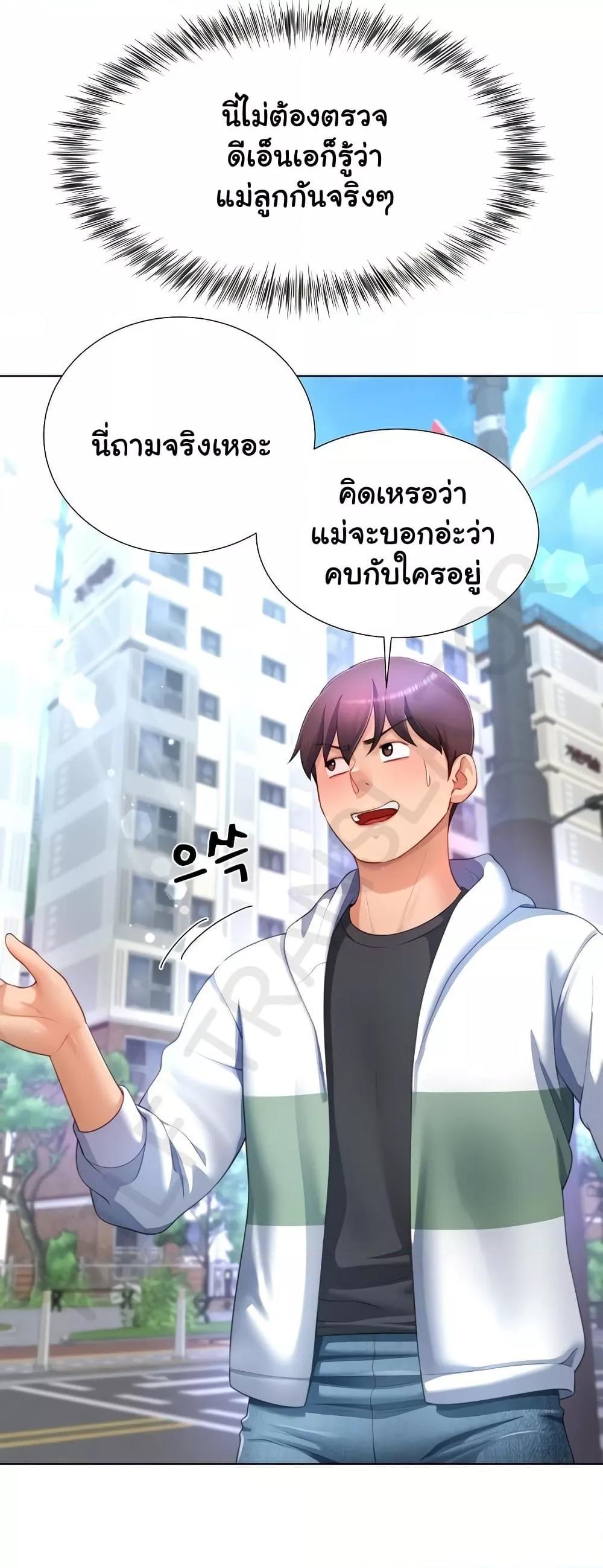 Doujin-Lc- อ่าน โดจิน มังฮวา เกาหลี ญี่ปุ่น จีน แปลไทย Wanna Become a Dad or a Boyfriend ตอนที่ 1 2 3 4 5 6 7 8 9 10 11 12 13 14 ฟรี ไม่มีโฆษณา อ่าน โดจิน Manhwa เกาหลี ญี่ปุ่น จีน เรามีครบ คัดมาให้เน้นๆ โดจิน 18+ รับประกันความฟินโดย  Doujin Lc