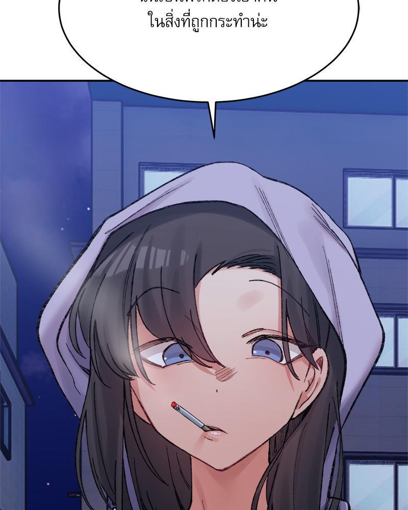 Doujin-Lc- อ่าน โดจิน มังฮวา เกาหลี ญี่ปุ่น จีน แปลไทย A Delicate Relations ตอนที่ 1 2 3 4 5 6 7 8 9 10 11 12 13 14 ฟรี ไม่มีโฆษณา อ่าน โดจิน Manhwa เกาหลี ญี่ปุ่น จีน เรามีครบ คัดมาให้เน้นๆ โดจิน 18+ รับประกันความฟินโดย  Doujin Lc