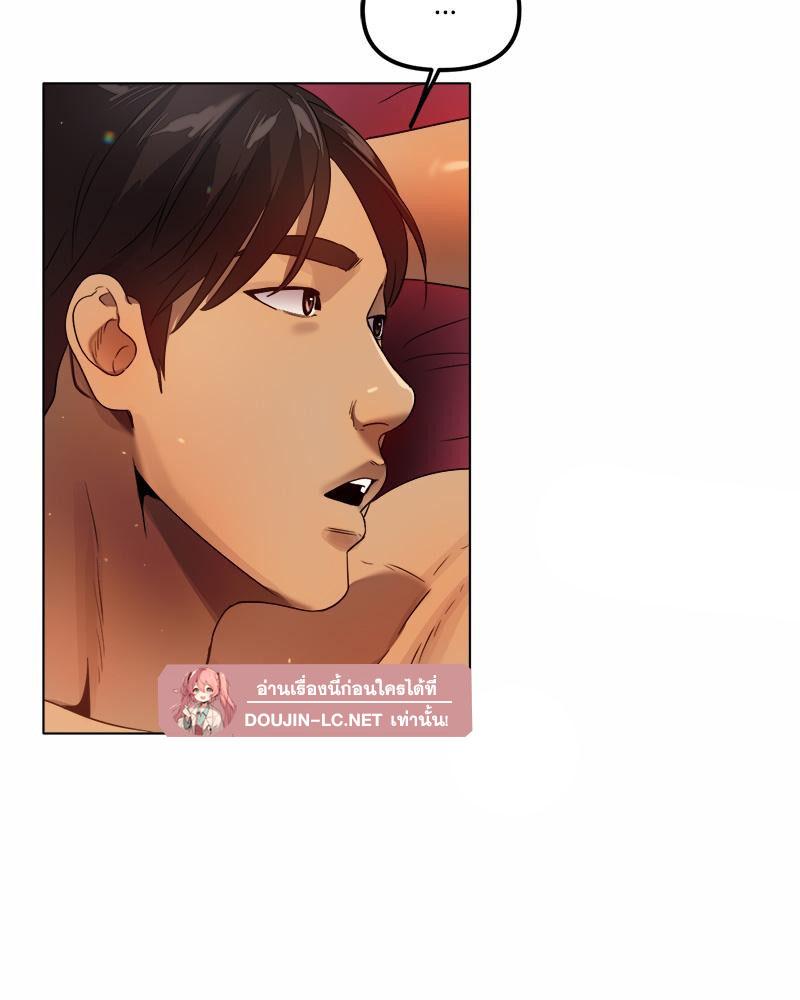Doujin-Lc- อ่าน โดจิน มังฮวา เกาหลี ญี่ปุ่น จีน แปลไทย Do You Like to Exerc ตอนที่ 1 2 3 4 5 6 7 8 9 10 11 12 13 14 ฟรี ไม่มีโฆษณา อ่าน โดจิน Manhwa เกาหลี ญี่ปุ่น จีน เรามีครบ คัดมาให้เน้นๆ โดจิน 18+ รับประกันความฟินโดย  Doujin Lc