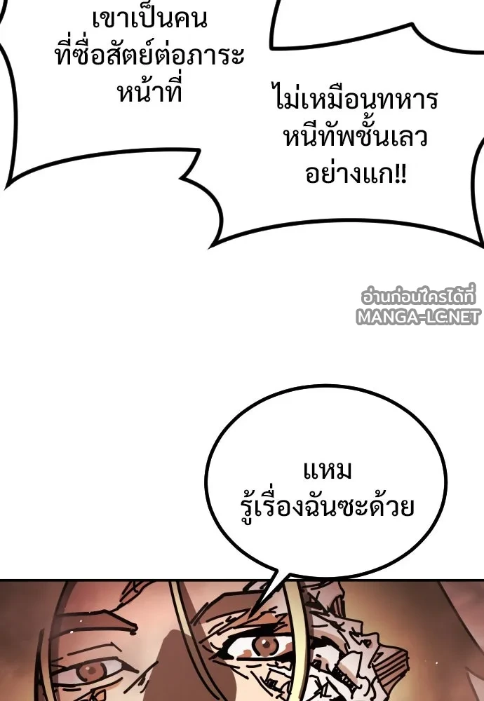 Manga-lc-com อ่านมังงะ อ่านการ์ตูน ออนไลน์ ฟรี วันดีคืนดี โซลก็ ตอนที่ 1 2 3 4 5 6 7 8 9 10 11 12 13 14 ฟรี ไม่มีโฆษณา Manga-lc - อ่าน มังงะ อ่าน การ์ตูน ออนไลน์ อ่านมังงะ ฟรี