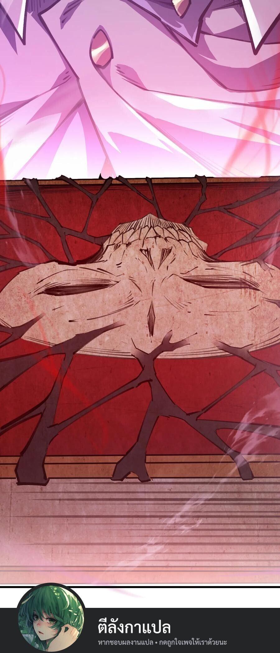 Manga-lc-com อ่านมังงะ อ่านการ์ตูน ออนไลน์ ฟรี Lord of Summons! Sudden Mutation ตอนที่ 1 2 3 4 5 6 7 8 9 10 11 12 13 14 ฟรี ไม่มีโฆษณา Manga-lc - อ่าน มังงะ อ่าน การ์ตูน ออนไลน์ อ่านมังงะ ฟรี