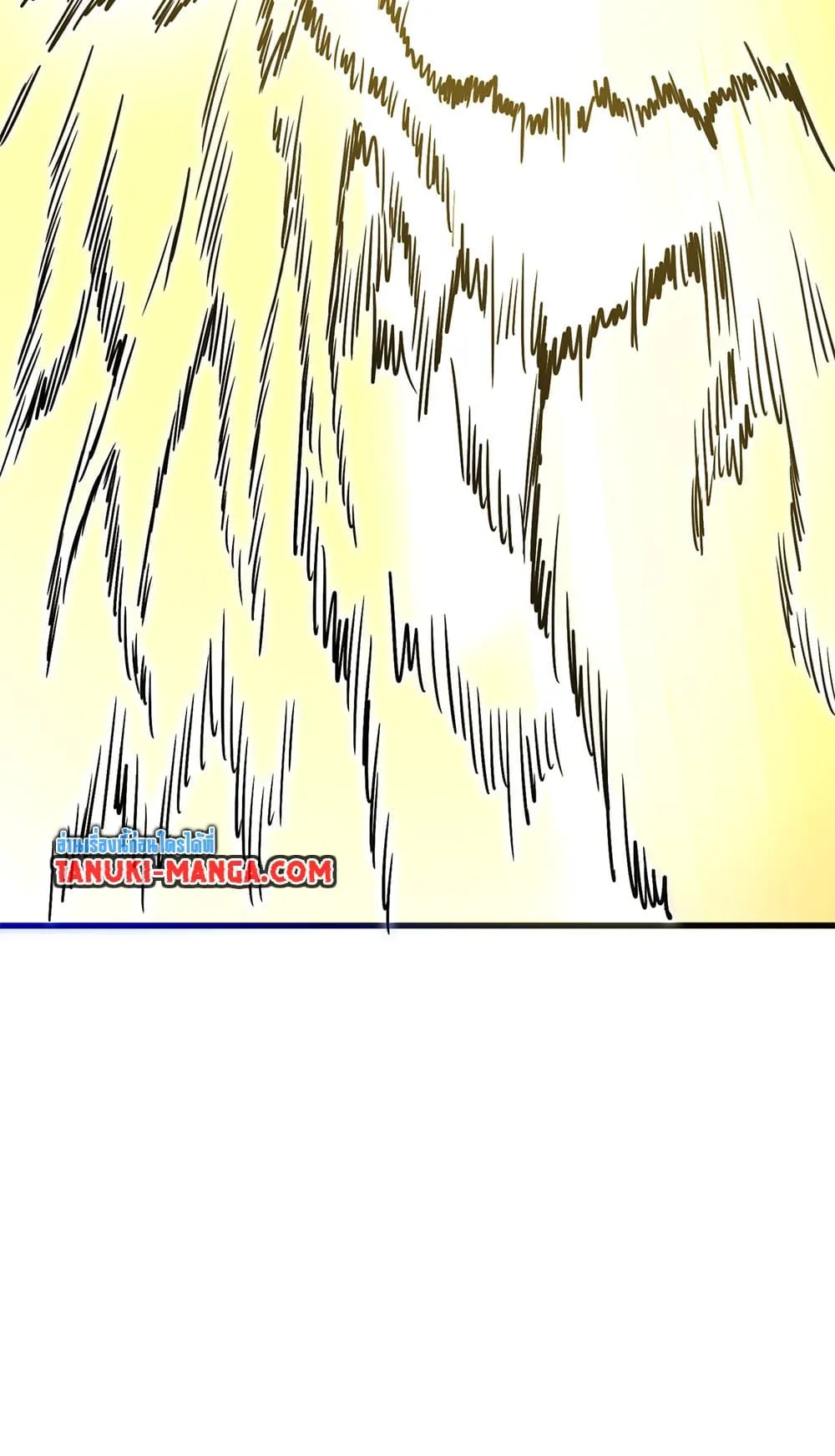 Magic Emperor ราชาจอมเวทย_ ตอนที่ ตอนที่ 724 รูปที่ 32