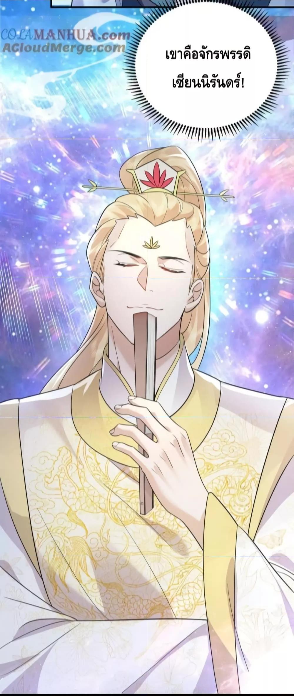 Manga-lc-com อ่านมังงะ อ่านการ์ตูน ออนไลน์ ฟรี AmIInvincible ตอนที่ 1 2 3 4 5 6 7 8 9 10 11 12 13 14 ฟรี ไม่มีโฆษณา Manga-lc - อ่าน มังงะ อ่าน การ์ตูน ออนไลน์ อ่านมังงะ ฟรี