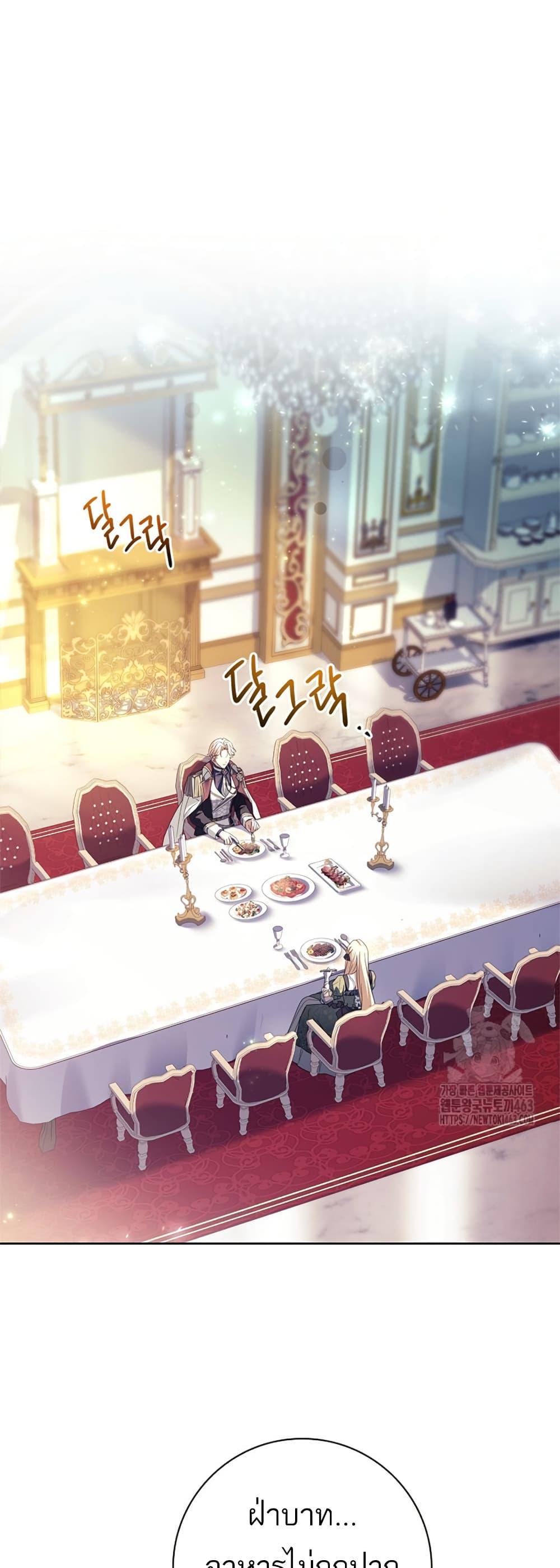 Manga-lc-com อ่านมังงะ อ่านการ์ตูน ออนไลน์ ฟรี Honey, Why Can’t We Get a Divorce ตอนที่ 1 2 3 4 5 6 7 8 9 10 11 12 13 14 ฟรี ไม่มีโฆษณา Manga-lc - อ่าน มังงะ อ่าน การ์ตูน ออนไลน์ อ่านมังงะ ฟรี