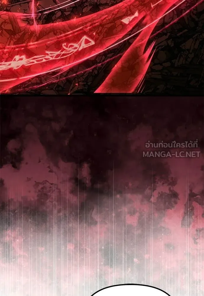 อัศวินดำล่าท้าเวลา ตอนที่ 121 รูปที่ 62