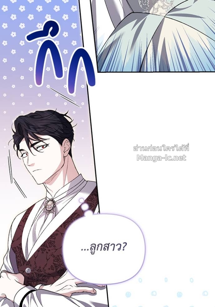 Doujin-Lc- อ่าน โดจิน มังฮวา เกาหลี ญี่ปุ่น จีน แปลไทย คิดว่าการบิดเบือนต้นฉบับ มันทำได้ง่าย ๆ หรือไง ตอนที่ 1 2 3 4 5 6 7 8 9 10 11 12 13 14 ฟรี ไม่มีโฆษณา อ่าน โดจิน Manhwa เกาหลี ญี่ปุ่น จีน เรามีครบ คัดมาให้เน้นๆ โดจิน 18+ รับประกันความฟินโดย Doujin Lc