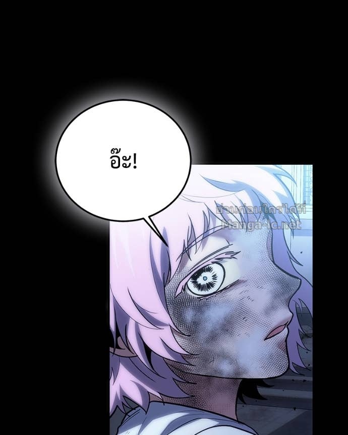 Doujin-Lc- อ่าน โดจิน มังฮวา เกาหลี ญี่ปุ่น จีน แปลไทย ฮีลเลอร์กำมะลอ ตอนที่ 1 2 3 4 5 6 7 8 9 10 11 12 13 14 ฟรี ไม่มีโฆษณา อ่าน โดจิน Manhwa เกาหลี ญี่ปุ่น จีน เรามีครบ คัดมาให้เน้นๆ โดจิน 18+ รับประกันความฟินโดย Doujin Lc