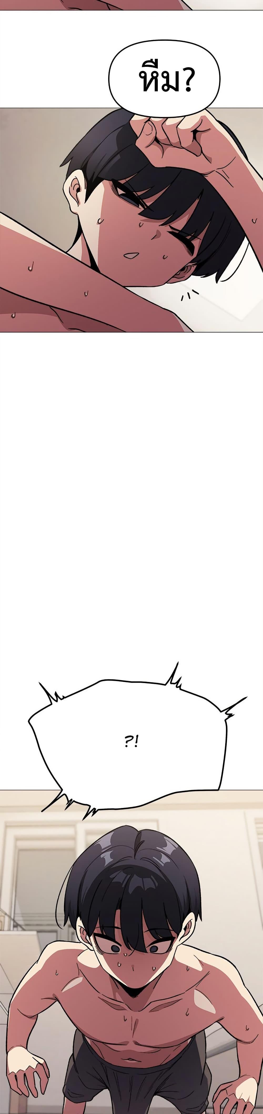 Doujin-Lc- อ่าน โดจิน มังฮวา เกาหลี ญี่ปุ่น จีน แปลไทย Stop Smoking ตอนที่ 1 2 3 4 5 6 7 8 9 10 11 12 13 14 ฟรี ไม่มีโฆษณา อ่าน โดจิน Manhwa เกาหลี ญี่ปุ่น จีน เรามีครบ คัดมาให้เน้นๆ โดจิน 18+ รับประกันความฟินโดย  Doujin Lc