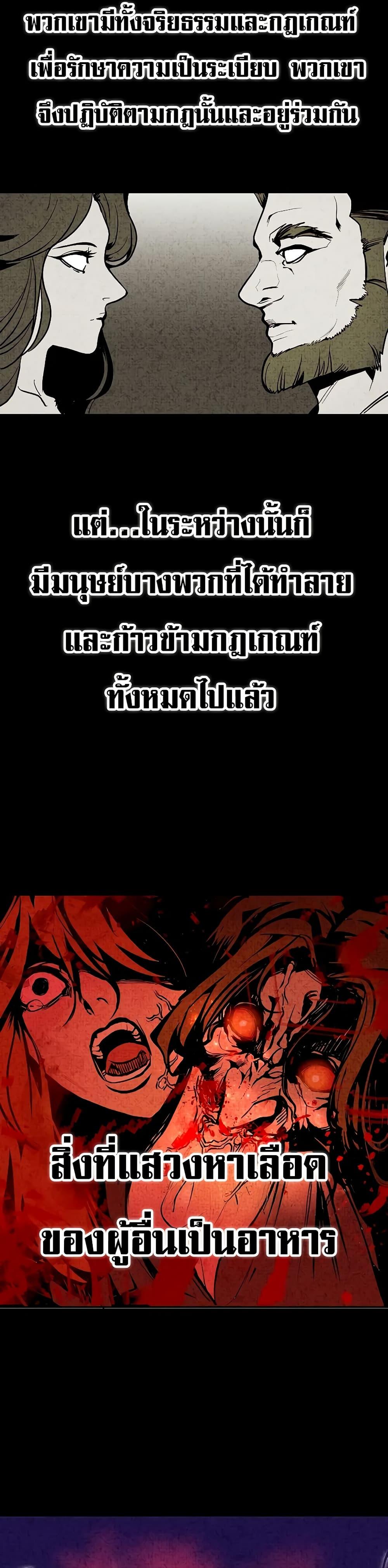 Manga-lc-com อ่านมังงะ อ่านการ์ตูน ออนไลน์ ฟรี Worthless Regression ตอนที่ 1 2 3 4 5 6 7 8 9 10 11 12 13 14 ฟรี ไม่มีโฆษณา Manga-lc - อ่าน มังงะ อ่าน การ์ตูน ออนไลน์ อ่านมังงะ ฟรี