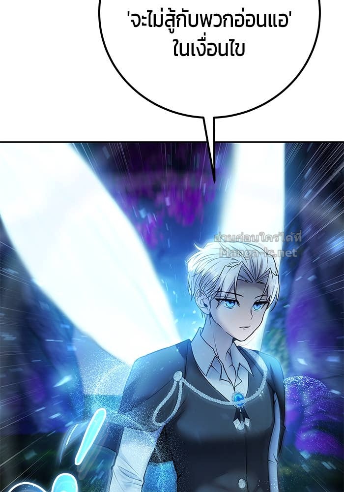 Doujin-Lc- อ่าน โดจิน มังฮวา เกาหลี ญี่ปุ่น จีน แปลไทย แกร่งเกินผู้กล้า แต่ซ่าไม่ได้ ตอนที่ 1 2 3 4 5 6 7 8 9 10 11 12 13 14 ฟรี ไม่มีโฆษณา อ่าน โดจิน Manhwa เกาหลี ญี่ปุ่น จีน เรามีครบ คัดมาให้เน้นๆ โดจิน 18+ รับประกันความฟินโดย Doujin Lc