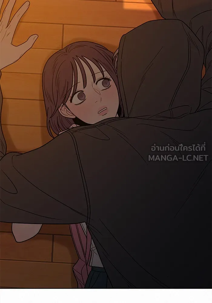 ปฏิบัติการรักวุ่นหัวใจ ตอนที่ 54 รูปที่ 24