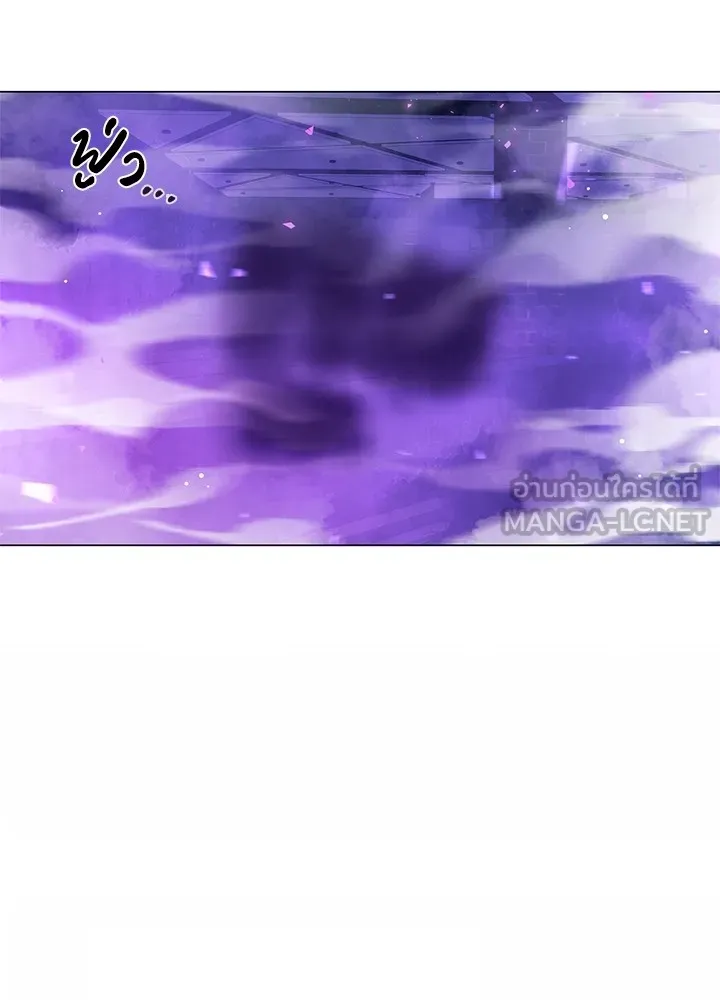 คืนแห่งโทแกบี ตอนที่ 23 รูปที่ 30