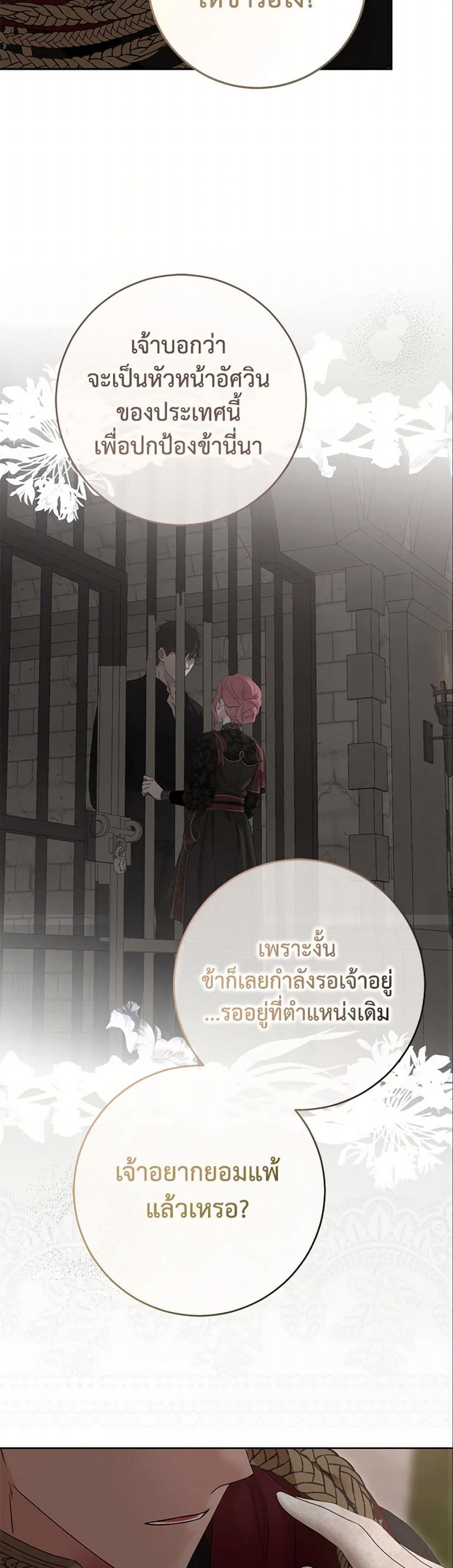 Manga-lc-com อ่านมังงะ อ่านการ์ตูน ออนไลน์ ฟรี I Fell into a Reverse Harem Game! ตอนที่ 1 2 3 4 5 6 7 8 9 10 11 12 13 14 ฟรี ไม่มีโฆษณา Manga-lc - อ่าน มังงะ อ่าน การ์ตูน ออนไลน์ อ่านมังงะ ฟรี
