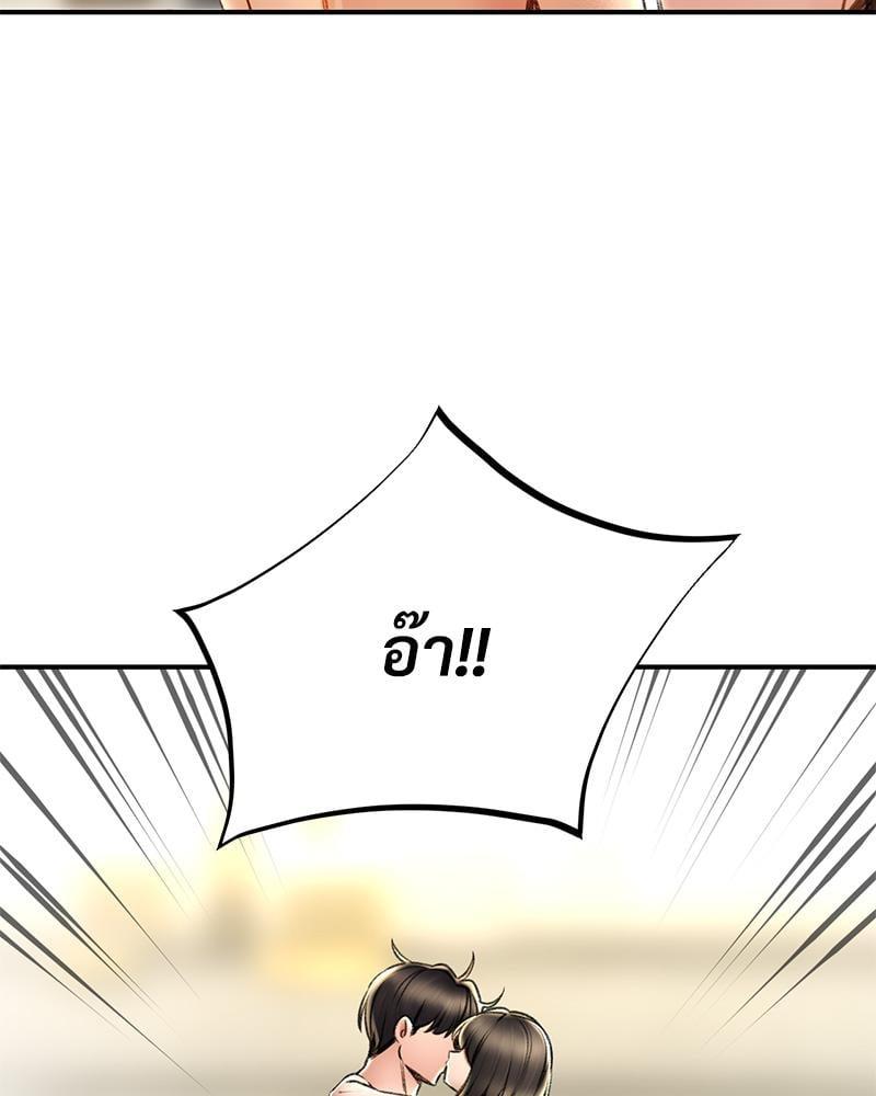 Doujin-Lc- อ่าน โดจิน มังฮวา เกาหลี ญี่ปุ่น จีน แปลไทย Herbal Love Story ตอนที่ 1 2 3 4 5 6 7 8 9 10 11 12 13 14 ฟรี ไม่มีโฆษณา อ่าน โดจิน Manhwa เกาหลี ญี่ปุ่น จีน เรามีครบ คัดมาให้เน้นๆ โดจิน 18+ รับประกันความฟินโดย  Doujin Lc