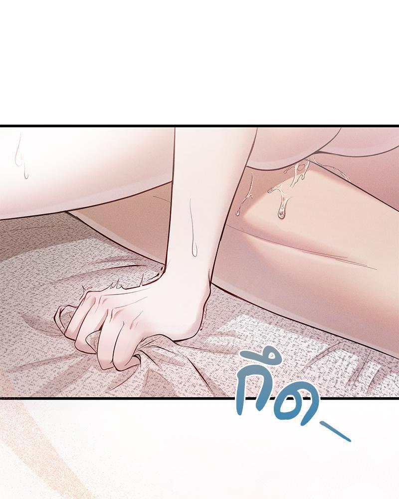 Doujin-Lc- อ่าน โดจิน มังฮวา เกาหลี ญี่ปุ่น จีน แปลไทย ดวงร้าย-ชะตารัก ตอนที่ 1 2 3 4 5 6 7 8 9 10 11 12 13 14 ฟรี ไม่มีโฆษณา อ่าน โดจิน Manhwa เกาหลี ญี่ปุ่น จีน เรามีครบ คัดมาให้เน้นๆ โดจิน 18+ รับประกันความฟินโดย  Doujin Lc