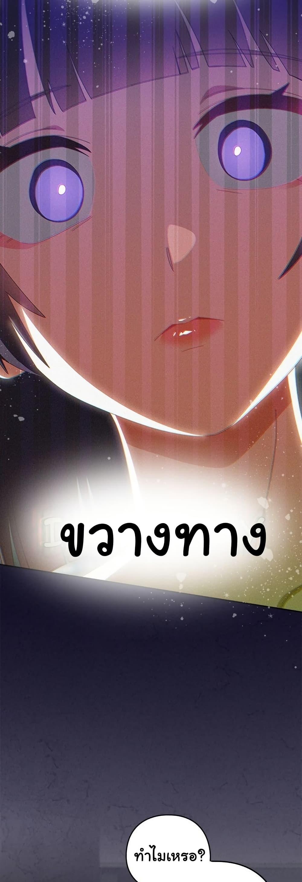 Doujin-Lc- อ่าน โดจิน มังฮวา เกาหลี ญี่ปุ่น จีน แปลไทย Like No Other ตอนที่ 1 2 3 4 5 6 7 8 9 10 11 12 13 14 ฟรี ไม่มีโฆษณา อ่าน โดจิน Manhwa เกาหลี ญี่ปุ่น จีน เรามีครบ คัดมาให้เน้นๆ โดจิน 18+ รับประกันความฟินโดย  Doujin Lc