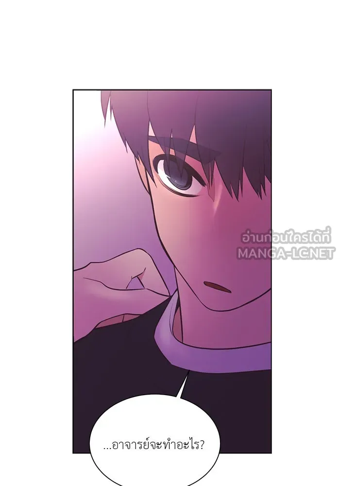 อย่าล้อเล่นกับหัวใจ ตอนที่ 76 รูปที่ 42