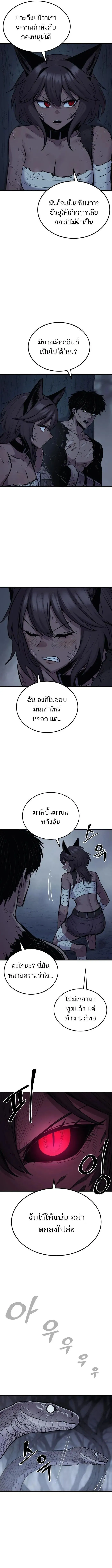 Manga-lc-com อ่านมังงะ อ่านการ์ตูน ออนไลน์ ฟรี Wailing Perversion ตอนที่ 1 2 3 4 5 6 7 8 9 10 11 12 13 14 ฟรี ไม่มีโฆษณา Manga-lc - อ่าน มังงะ อ่าน การ์ตูน ออนไลน์ อ่านมังงะ ฟรี
