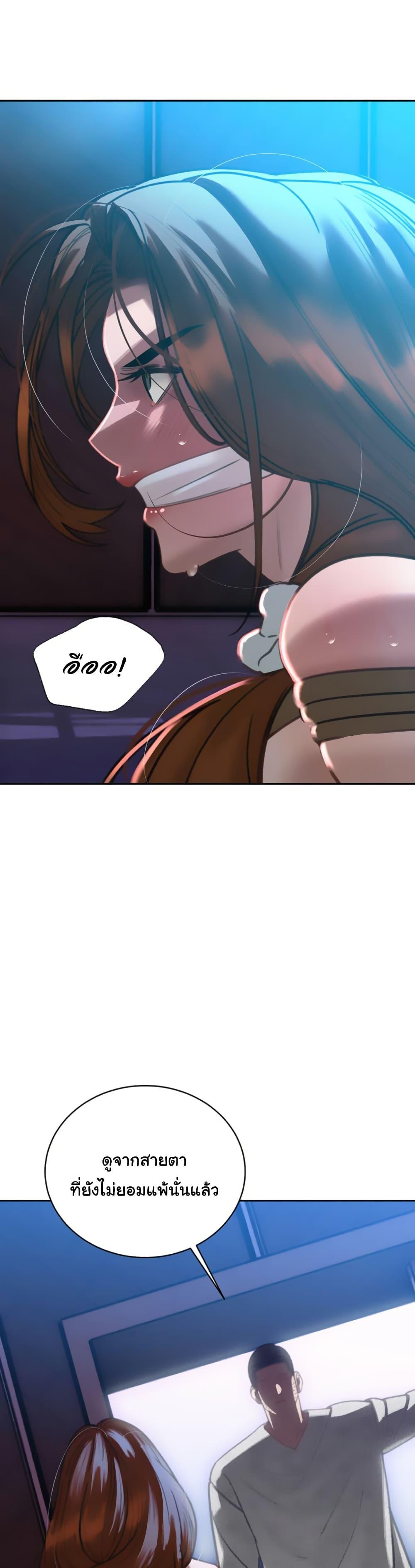 Doujin-Lc- อ่าน โดจิน มังฮวา เกาหลี ญี่ปุ่น จีน แปลไทย Father Is Eating All ตอนที่ 1 2 3 4 5 6 7 8 9 10 11 12 13 14 ฟรี ไม่มีโฆษณา อ่าน โดจิน Manhwa เกาหลี ญี่ปุ่น จีน เรามีครบ คัดมาให้เน้นๆ โดจิน 18+ รับประกันความฟินโดย  Doujin Lc