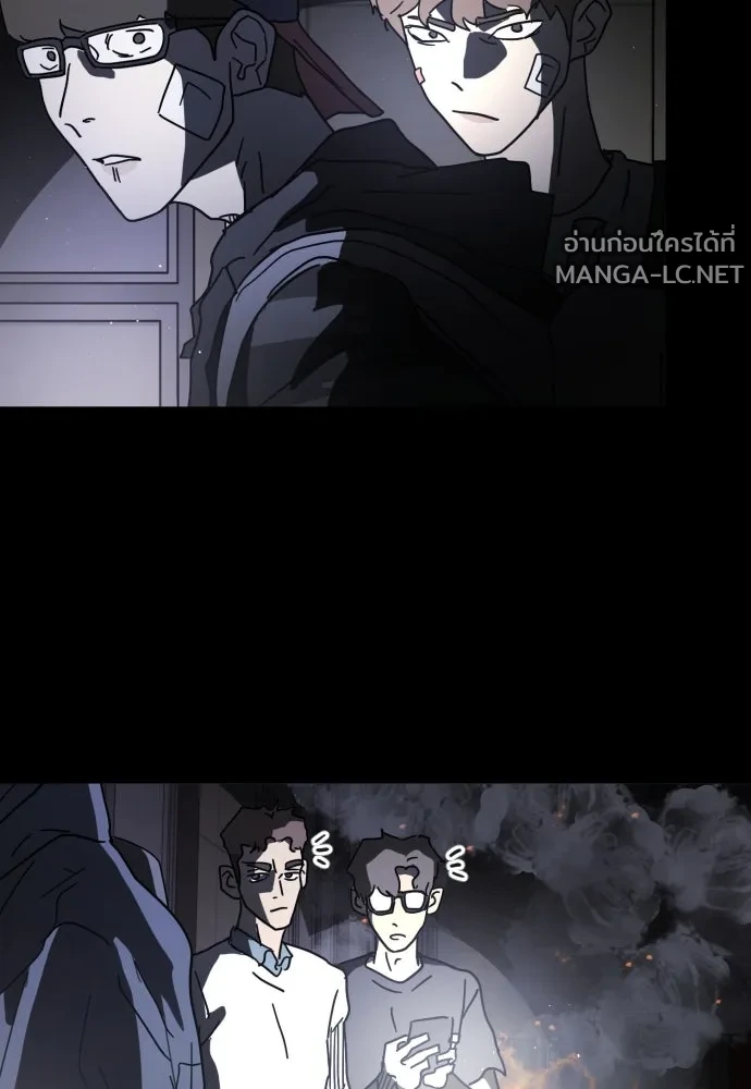 Manga-lc-com อ่านมังงะ อ่านการ์ตูน ออนไลน์ ฟรี วันดีคืนดี โซลก็ ตอนที่ 1 2 3 4 5 6 7 8 9 10 11 12 13 14 ฟรี ไม่มีโฆษณา Manga-lc - อ่าน มังงะ อ่าน การ์ตูน ออนไลน์ อ่านมังงะ ฟรี