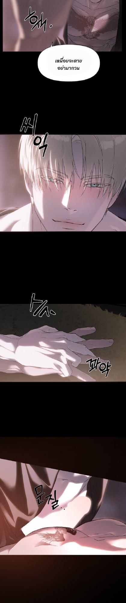 Manga-lc-com อ่านมังงะ อ่านการ์ตูน ออนไลน์ ฟรี Codename Anastasia ตอนที่ 1 2 3 4 5 6 7 8 9 10 11 12 13 14 ฟรี ไม่มีโฆษณา Manga-lc - อ่าน มังงะ อ่าน การ์ตูน ออนไลน์ อ่านมังงะ ฟรี