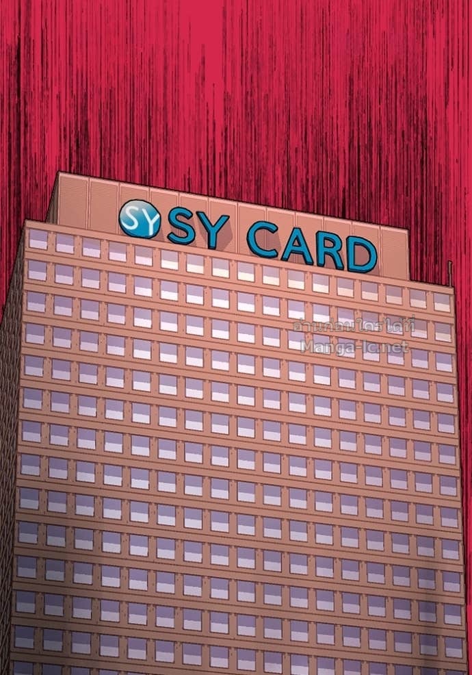 Doujin-Lc- อ่าน โดจิน มังฮวา เกาหลี ญี่ปุ่น จีน แปลไทย Reborn Rich ตอนที่ 1 2 3 4 5 6 7 8 9 10 11 12 13 14 ฟรี ไม่มีโฆษณา อ่าน โดจิน Manhwa เกาหลี ญี่ปุ่น จีน เรามีครบ คัดมาให้เน้นๆ โดจิน 18+ รับประกันความฟินโดย Doujin Lc