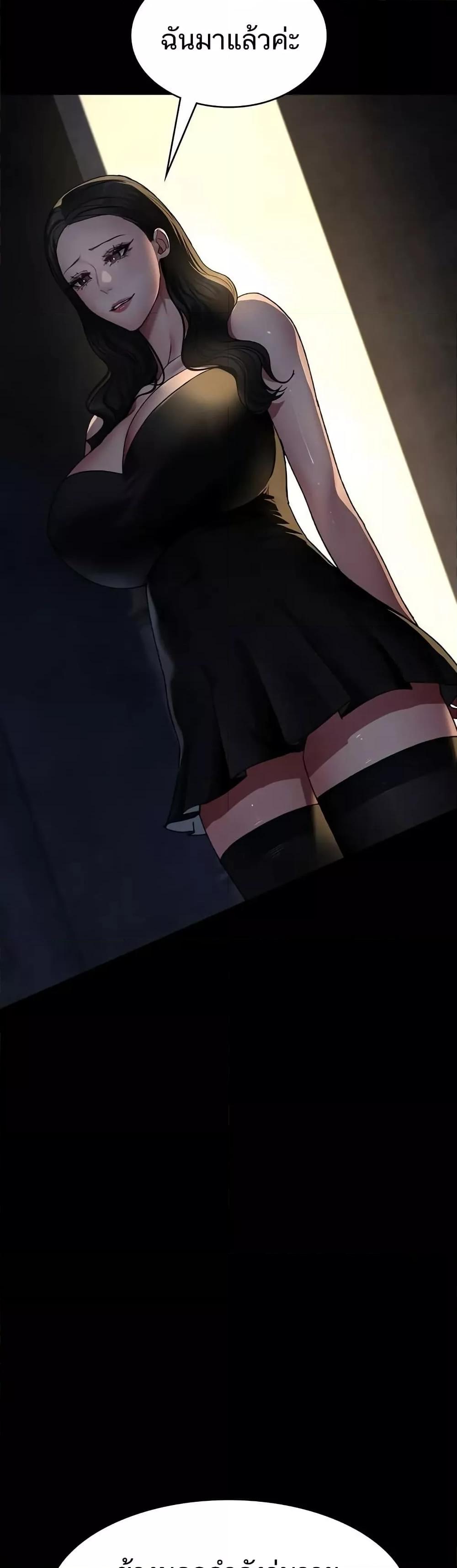 Doujin-Lc- อ่าน โดจิน มังฮวา เกาหลี ญี่ปุ่น จีน แปลไทย Night Hospital ตอนที่ 1 2 3 4 5 6 7 8 9 10 11 12 13 14 ฟรี ไม่มีโฆษณา อ่าน โดจิน Manhwa เกาหลี ญี่ปุ่น จีน เรามีครบ คัดมาให้เน้นๆ โดจิน 18+ รับประกันความฟินโดย  Doujin Lc