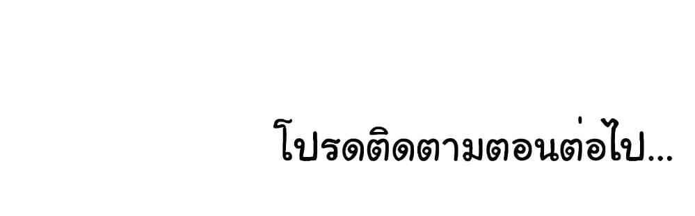 Manga-lc-com อ่านมังงะ อ่านการ์ตูน ออนไลน์ ฟรี I Ended Up in the World of Murim ตอนที่ 1 2 3 4 5 6 7 8 9 10 11 12 13 14 ฟรี ไม่มีโฆษณา Manga-lc - อ่าน มังงะ อ่าน การ์ตูน ออนไลน์ อ่านมังงะ ฟรี