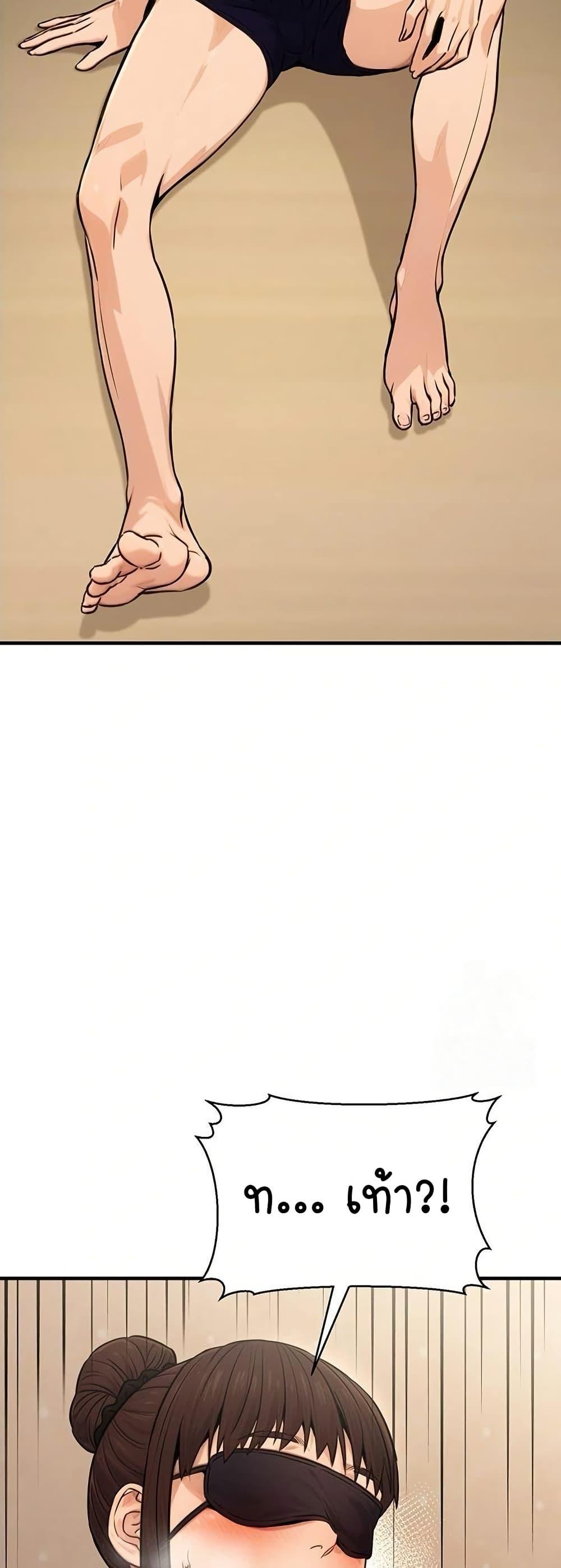 Doujin-Lc- อ่าน โดจิน มังฮวา เกาหลี ญี่ปุ่น จีน แปลไทย The Public Servant’s Double ตอนที่ 1 2 3 4 5 6 7 8 9 10 11 12 13 14 ฟรี ไม่มีโฆษณา อ่าน โดจิน Manhwa เกาหลี ญี่ปุ่น จีน เรามีครบ คัดมาให้เน้นๆ โดจิน 18+ รับประกันความฟินโดย  Doujin Lc