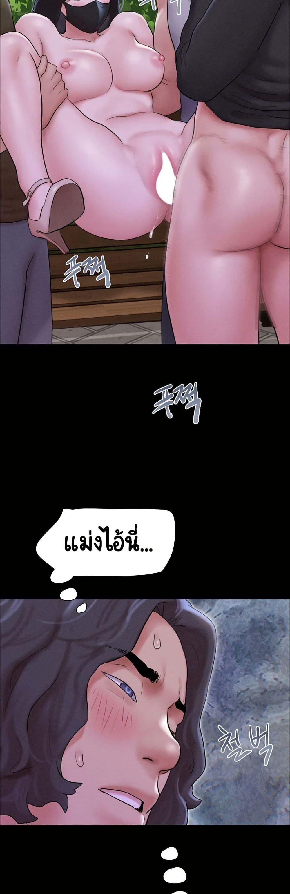 Doujin-Lc- อ่าน โดจิน มังฮวา เกาหลี ญี่ปุ่น จีน แปลไทย Soeun ตอนที่ 1 2 3 4 5 6 7 8 9 10 11 12 13 14 ฟรี ไม่มีโฆษณา อ่าน โดจิน Manhwa เกาหลี ญี่ปุ่น จีน เรามีครบ คัดมาให้เน้นๆ โดจิน 18+ รับประกันความฟินโดย  Doujin Lc