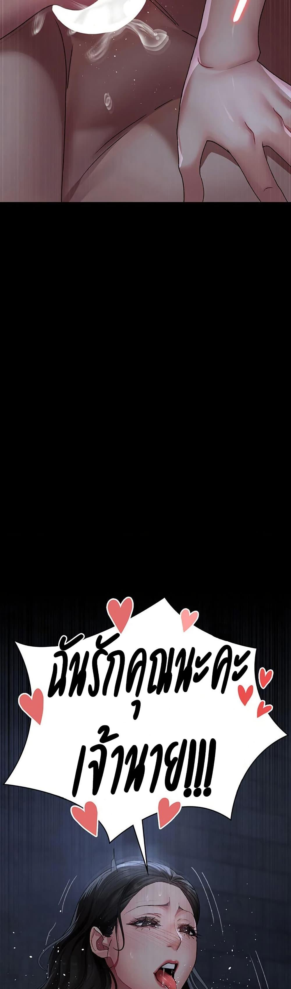 Doujin-Lc- อ่าน โดจิน มังฮวา เกาหลี ญี่ปุ่น จีน แปลไทย Night Hospital ตอนที่ 1 2 3 4 5 6 7 8 9 10 11 12 13 14 ฟรี ไม่มีโฆษณา อ่าน โดจิน Manhwa เกาหลี ญี่ปุ่น จีน เรามีครบ คัดมาให้เน้นๆ โดจิน 18+ รับประกันความฟินโดย  Doujin Lc