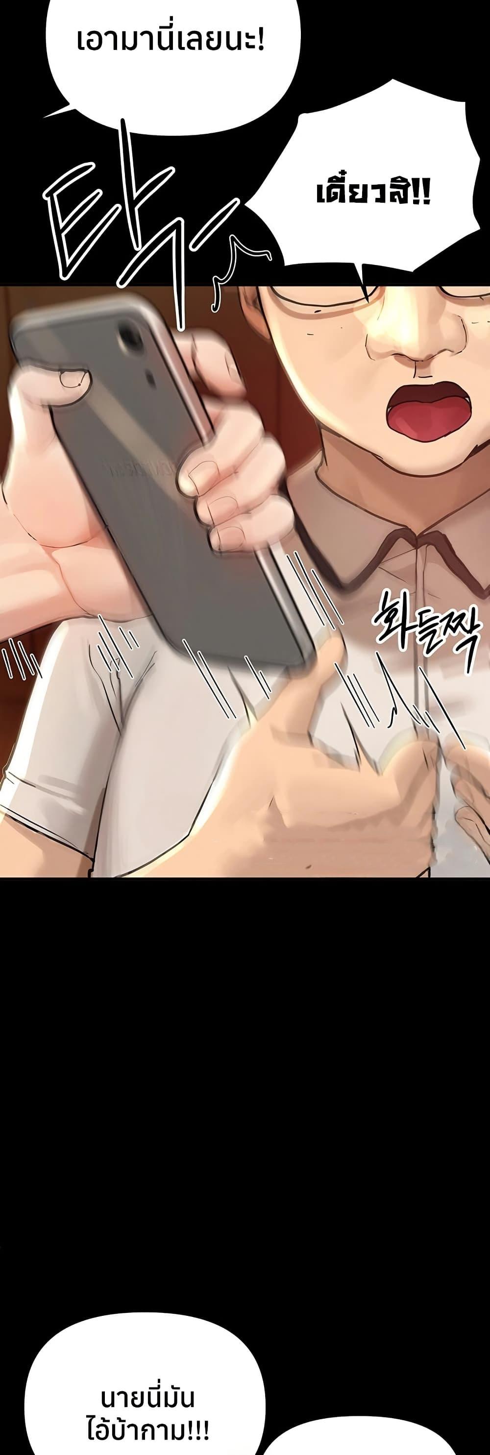 Doujin-Lc- อ่าน โดจิน มังฮวา เกาหลี ญี่ปุ่น จีน แปลไทย Beautiful Days ตอนที่ 1 2 3 4 5 6 7 8 9 10 11 12 13 14 ฟรี ไม่มีโฆษณา อ่าน โดจิน Manhwa เกาหลี ญี่ปุ่น จีน เรามีครบ คัดมาให้เน้นๆ โดจิน 18+ รับประกันความฟินโดย  Doujin Lc