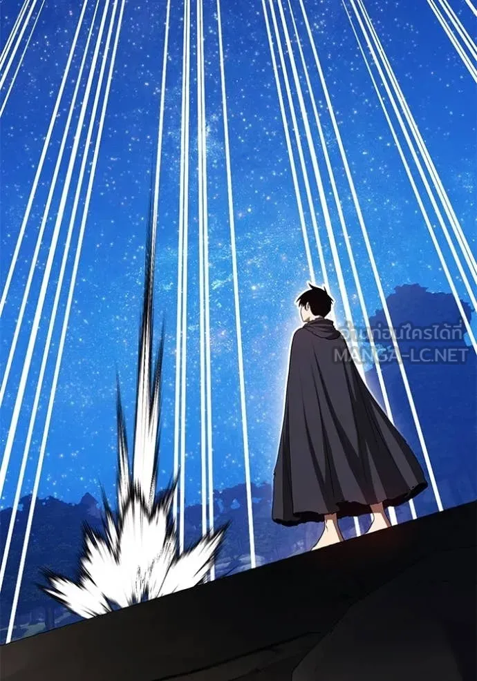 +99 ท่อนไม้ ตอนที่ 191 รูปที่ 66