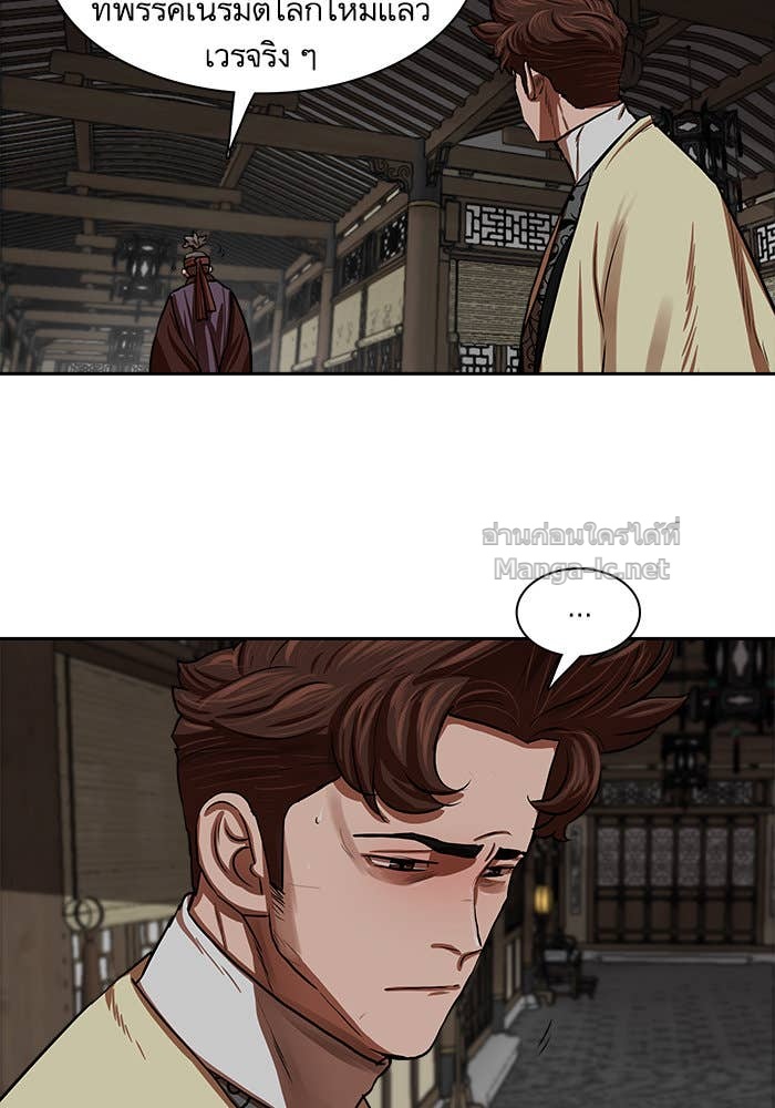 Doujin-Lc- อ่าน โดจิน มังฮวา เกาหลี ญี่ปุ่น จีน แปลไทย องครักษ์แห่งอัครสกุลจาง ตอนที่ 1 2 3 4 5 6 7 8 9 10 11 12 13 14 ฟรี ไม่มีโฆษณา อ่าน โดจิน Manhwa เกาหลี ญี่ปุ่น จีน เรามีครบ คัดมาให้เน้นๆ โดจิน 18+ รับประกันความฟินโดย Doujin Lc