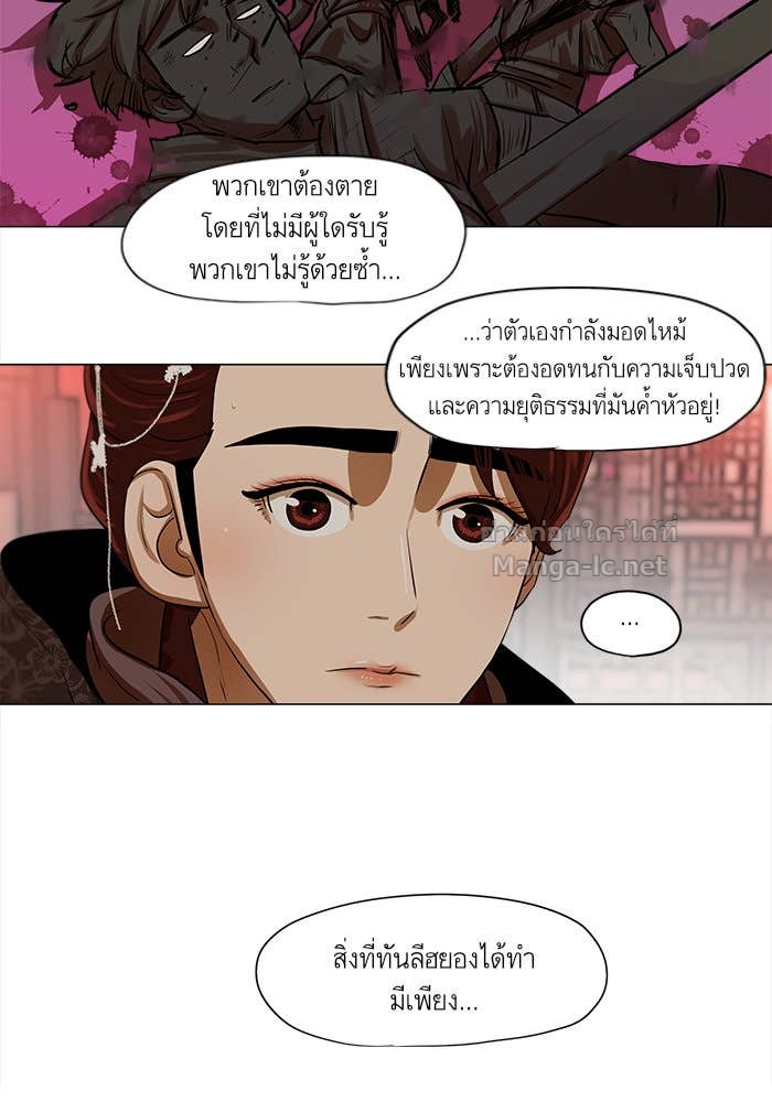 Doujin-Lc- อ่าน โดจิน มังฮวา เกาหลี ญี่ปุ่น จีน แปลไทย องครักษ์แห่งอัครสกุลจาง ตอนที่ 1 2 3 4 5 6 7 8 9 10 11 12 13 14 ฟรี ไม่มีโฆษณา อ่าน โดจิน Manhwa เกาหลี ญี่ปุ่น จีน เรามีครบ คัดมาให้เน้นๆ โดจิน 18+ รับประกันความฟินโดย Doujin Lc