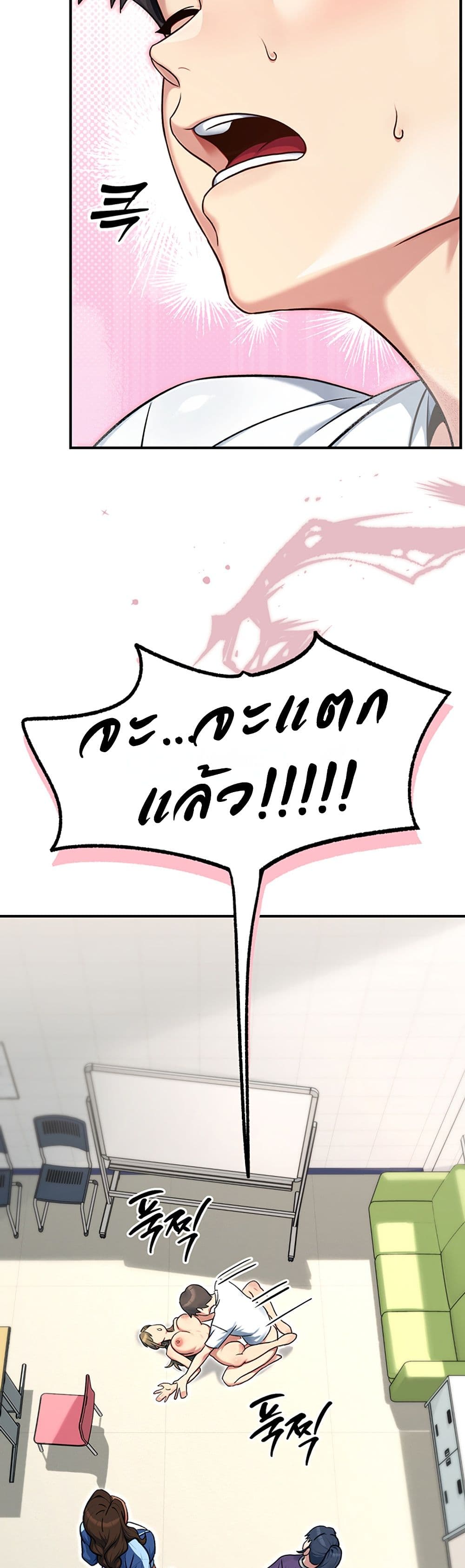 Doujin-Lc- อ่าน โดจิน มังฮวา เกาหลี ญี่ปุ่น จีน แปลไทย Love and Risk ตอนที่ 1 2 3 4 5 6 7 8 9 10 11 12 13 14 ฟรี ไม่มีโฆษณา อ่าน โดจิน Manhwa เกาหลี ญี่ปุ่น จีน เรามีครบ คัดมาให้เน้นๆ โดจิน 18+ รับประกันความฟินโดย  Doujin Lc