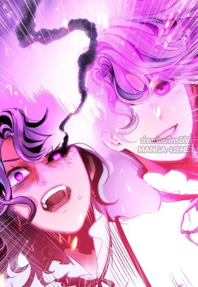 Jungle Juice ตอนที่ 153 รูปที่ 128