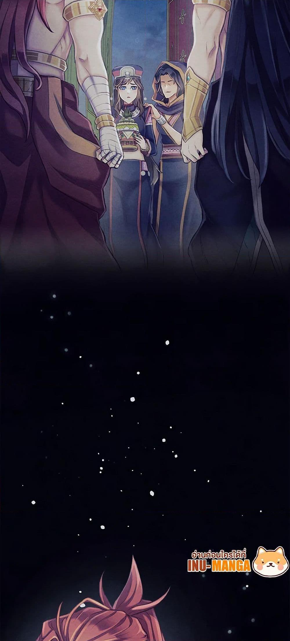 Manga-lc-com อ่านมังงะ อ่านการ์ตูน ออนไลน์ ฟรี Girl in the Forest ตอนที่ 1 2 3 4 5 6 7 8 9 10 11 12 13 14 ฟรี ไม่มีโฆษณา Manga-lc - อ่าน มังงะ อ่าน การ์ตูน ออนไลน์ อ่านมังงะ ฟรี