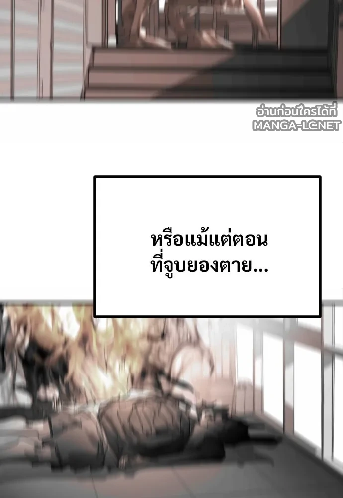 Manga-lc-com อ่านมังงะ อ่านการ์ตูน ออนไลน์ ฟรี วันดีคืนดี โซลก็ ตอนที่ 1 2 3 4 5 6 7 8 9 10 11 12 13 14 ฟรี ไม่มีโฆษณา Manga-lc - อ่าน มังงะ อ่าน การ์ตูน ออนไลน์ อ่านมังงะ ฟรี