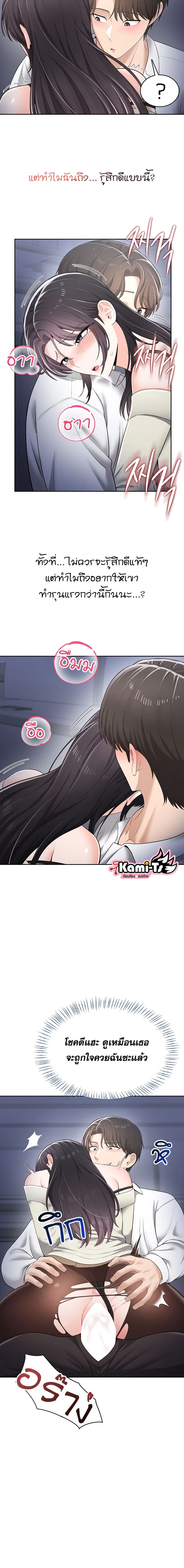 Doujin-Lc- อ่าน โดจิน มังฮวา เกาหลี ญี่ปุ่น จีน แปลไทย Curious Girl ชักอยากรู้แล้วสิ ไอ้เรื่อง X เนี่ย! ตอนที่ 1 2 3 4 5 6 7 8 9 10 11 12 13 14 ฟรี ไม่มีโฆษณา อ่าน โดจิน Manhwa เกาหลี ญี่ปุ่น จีน เรามีครบ คัดมาให้เน้นๆ โดจิน 18+ รับประกันความฟินโดย  Doujin Lc