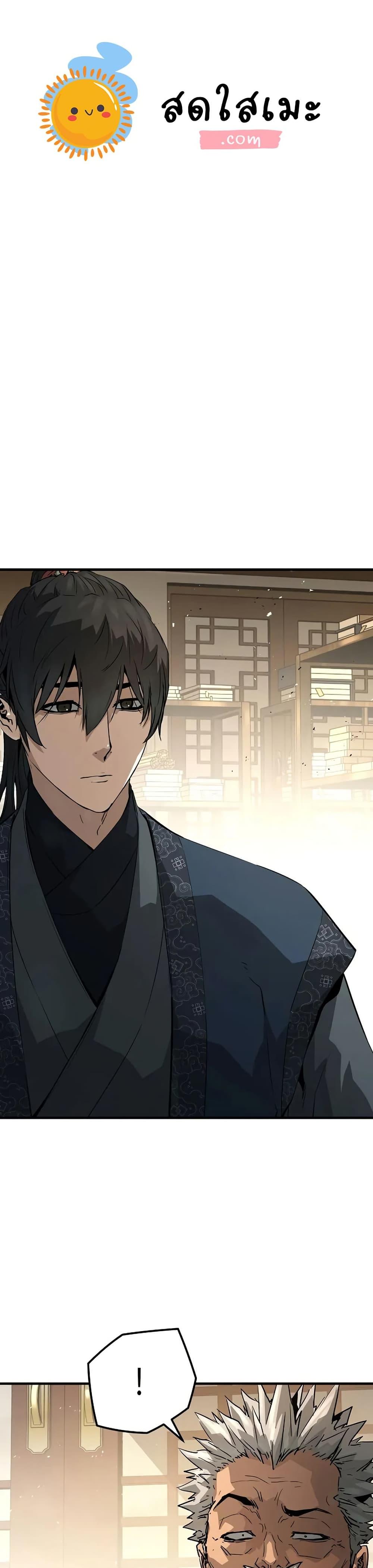 Manga-lc-com อ่านมังงะ อ่านการ์ตูน ออนไลน์ ฟรี Absolute Regression ตอนที่ 1 2 3 4 5 6 7 8 9 10 11 12 13 14 ฟรี ไม่มีโฆษณา Manga-lc - อ่าน มังงะ อ่าน การ์ตูน ออนไลน์ อ่านมังงะ ฟรี