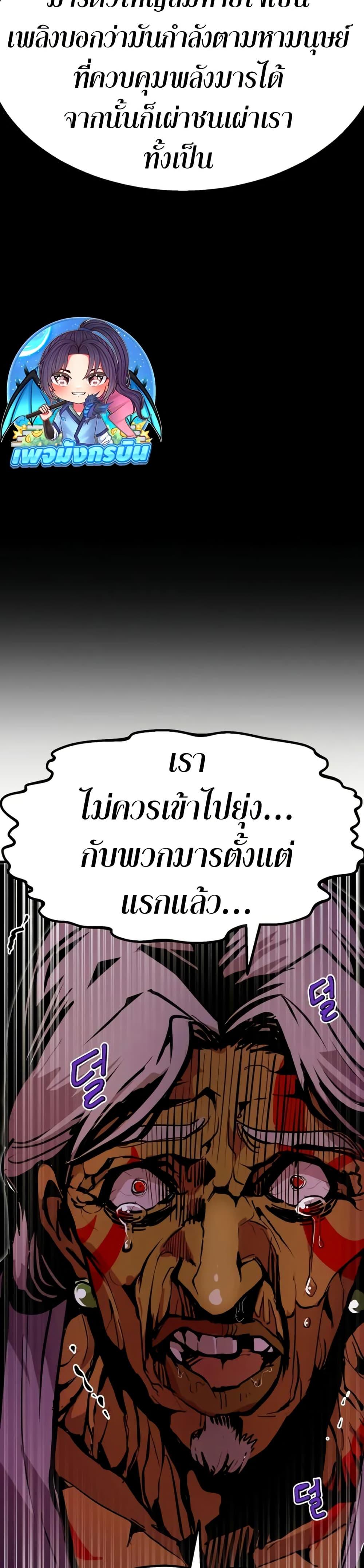 Manga-lc-com อ่านมังงะ อ่านการ์ตูน ออนไลน์ ฟรี Worthless Regression ตอนที่ 1 2 3 4 5 6 7 8 9 10 11 12 13 14 ฟรี ไม่มีโฆษณา Manga-lc - อ่าน มังงะ อ่าน การ์ตูน ออนไลน์ อ่านมังงะ ฟรี